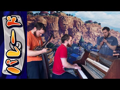 【ナルト】CHABA／パレード（ピアノ・三振・フルーラ カバー）CHABA - Parade (piano, vocal, sanshin & frula cover) [Naruto ED12]