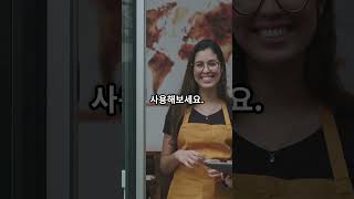 🇫🇷파리지앵은 영어를 못해서 불친절한 게 아니다?! #파리지앵 #프랑스문화 #Bonjour #프랑스여행팁 #프랑스어한마디 #파리여행 #문화차이