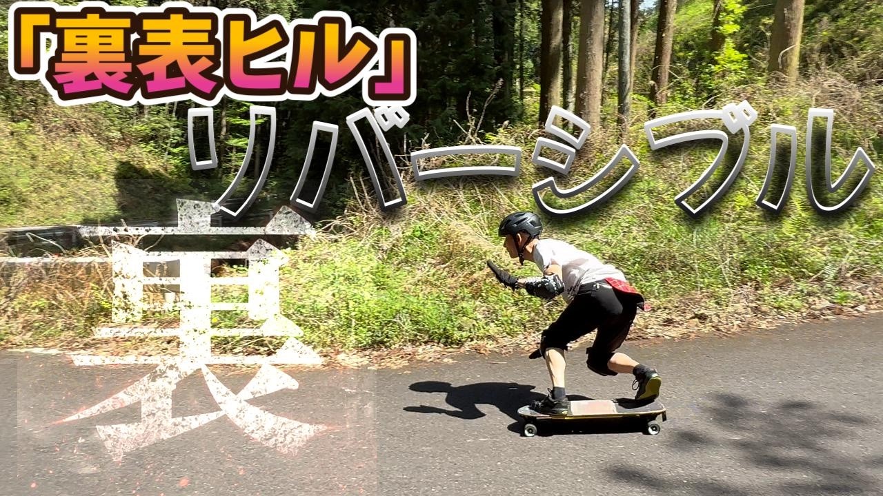 趣味・スポーツ・実用 Fifty Favorite Climbs Attention all prospective participants!! Introducing an