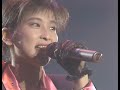 森高千里 / 見て~スペシャル~ライヴ in 汐留PIT II 4.15.'89 / 17オ (4K)