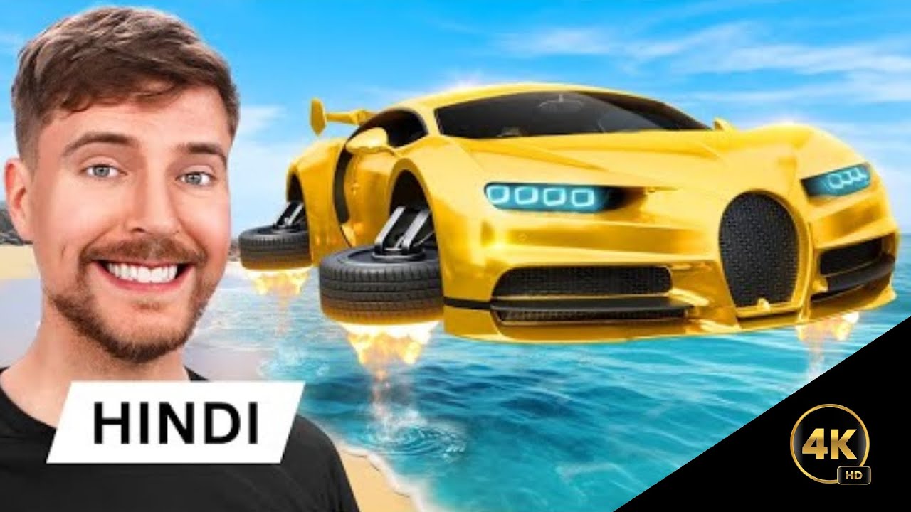 $1 Vs $100,000,000 Car! Mrbeast Hindi ! @MrBeast
