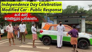 Public Reaction, independence day celebrating with modified brezza independence day car modification