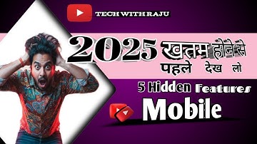 Top Mobile Hidden trick 👍।।2025 ke पहले देख लो 😳@TechWithRaju17 #tech #youtube #technology 