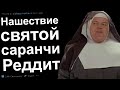 ЖЕНЩИНА, Я ЗДЕСЬ НЕ РАБОТАЮ С ФАНТАСТИКОЙ