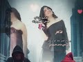 تذكار جديد لـ الذكاء الاصطناعي 2026 الاغنيه من روائع مخاوي الليل خالد عبدالرحمن