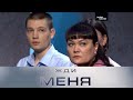 Жди меня | Выпуск от 15.09.2023 Анонс