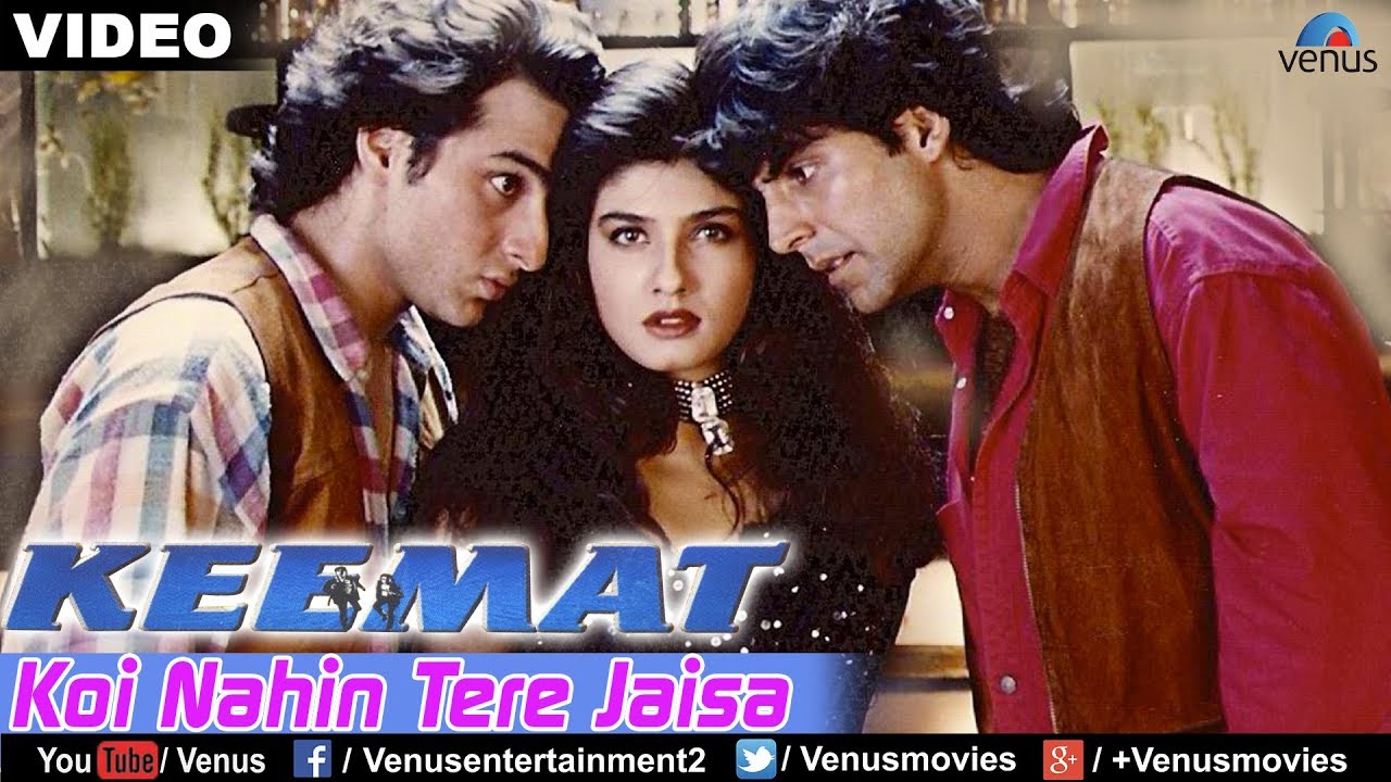 Koi Nahin Tere Jaisa Full Video Song  Keemat  Akshay Kumar Raveena Tandon Saif Ali Khan 