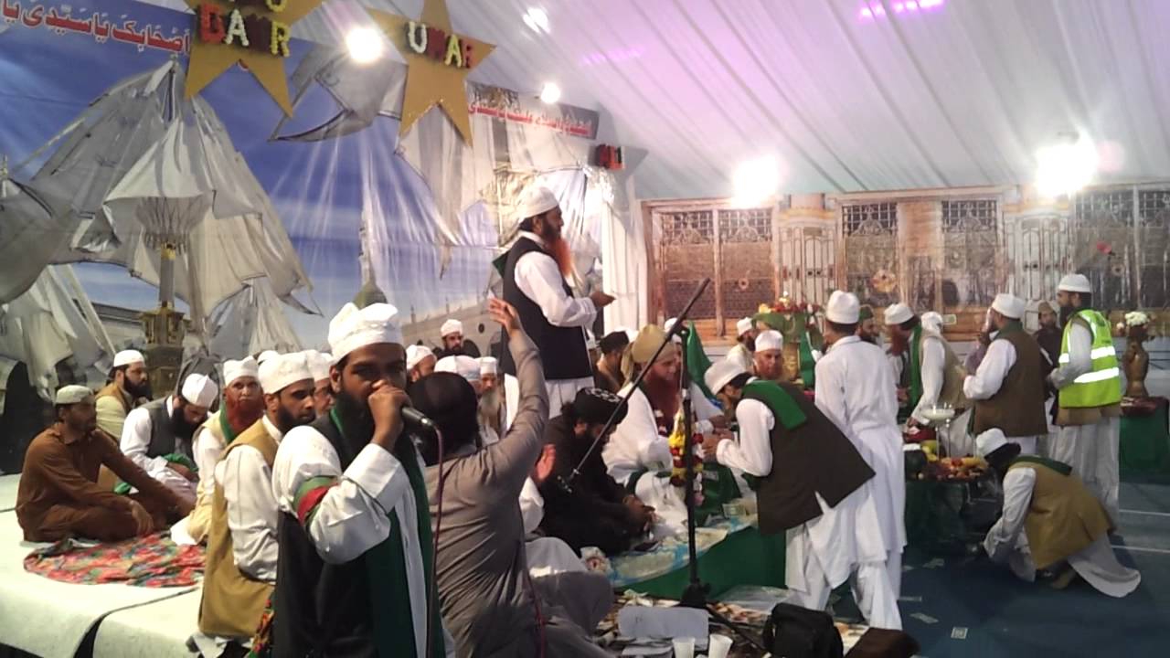 An Nabi Sallu Alay - Sajid Qadri - Eid Milad Un Nabi,Mehfil,Gathering of Zikr @ Leeds, Beeston 2011