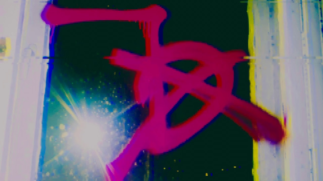 Ъзнак- Каждый рэпер (муз. mura beats)