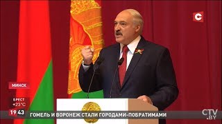 Лукашенко: Вы хотите в состав России, чтобы она нас защитила? / Собрание ко Дню Независимости-2019 Лукашенко: Вы хотите в состав России, чтобы она нас защитила? / Собрание ко Дню Независимости-2019