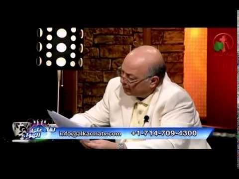 Curved soul healing | شفاء النفس المنحنية
