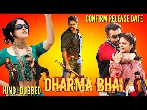 Dharma Bhai (Intelligent) 2019 Hindi Dubbed Movie | Sai Dharam Tej,Lavanya Tirpathi Goldmine