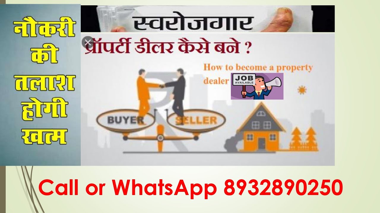 RHC World by Ashok Tiwari - YouTube