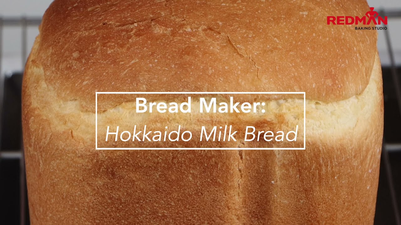 shokupan bread machine recipe