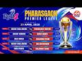 PHARASGAON PREMIER LEAGUE || SEASON 4 || DAY 13 || LIVE ON 108 LIVE || #108live