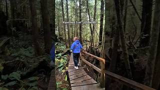 Rainforest Trail - Ucluelet BC #tofino #vancouverisland