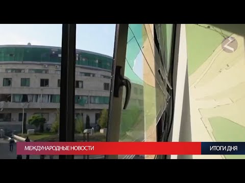 Новости Армении и Арцаха/20 октября 2023