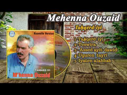 Ouzaid Iyathen A Lehvav 