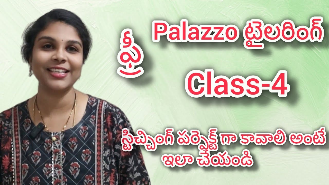 Class-4, palazzo stitching #fashion #stitching #palazzo #tailoring #cuttingandstitching #ytshorts 