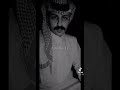 والله لاغليك واكتب فيك وصونك وخلدك فسما شعري صح الله لساني وصح الله عيونك لنه لولا عيونك مابدع لساني