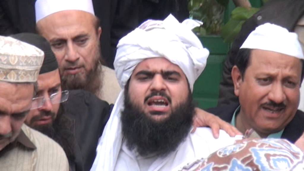 Peer Syed Rizwan Badshah Janazah (2) - YouTube