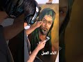 رسم لوحة تشبيه الامام الحسين 