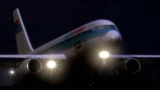 Air Inter Flight 148 - Crash Animation