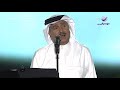 لا يطول غيابك بين ٢٠١٧ ٢٠٢١ محمد عبده 