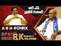 BSP Telangana state coordinator RS Praveen Kumar- Open Heart With RK- Full Episode
