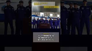 Defense Minister Shinjiro Koizumi responds to questions regarding reconstruction policy