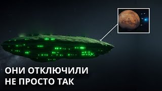 картинка: НАСА отключила сайт после утечки снимка 3I/ATLAS с марсианского орбитера