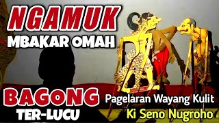 BAGONG NGGLELENG TER LUCU WAYANG KULIT KI DALANG SENO NUGROHO@BAGONGProject12 