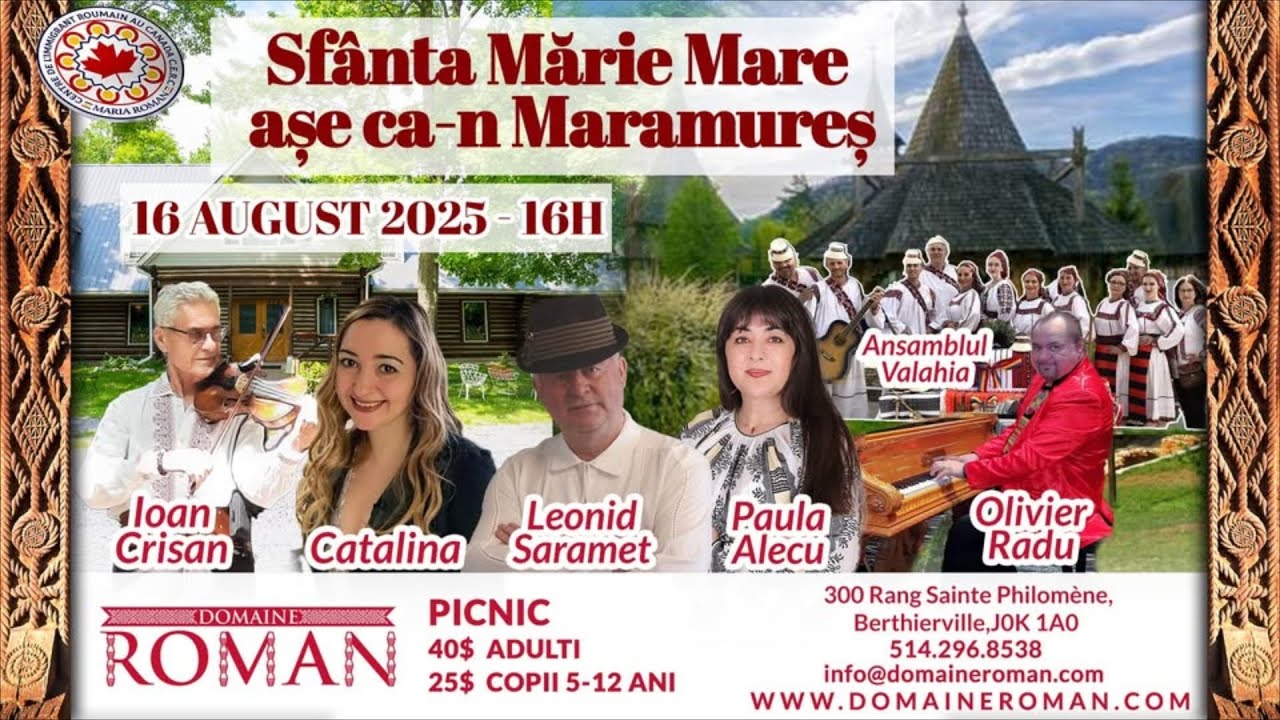 🔴 2025-08-16 | PUBLICITÉ - La Grande Sainte Marie à la manière du Maramureș - pique-nique roumain