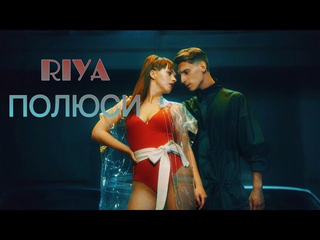 RIYA - POLYSI