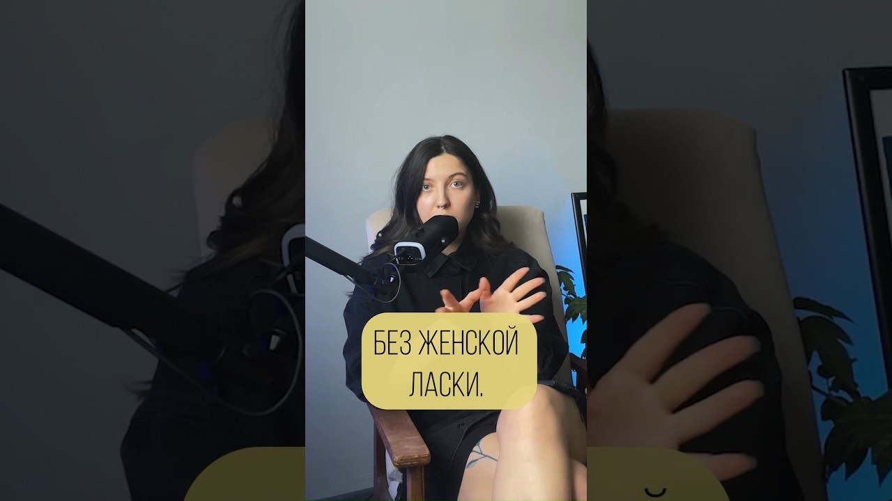 О главном герое рассказа о безответной любви Горького ??#литература # ...