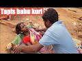 new  santali  short  film ##  rapid  bahu  kuri