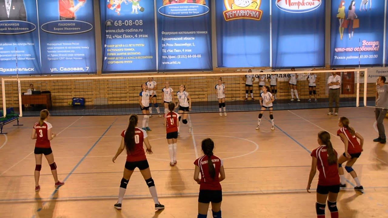 троицкий 186 архангельск. школа каскад архангельск. школа спортивная в архангельске. фок феникс. дюсш 1 архангельск волейбол.