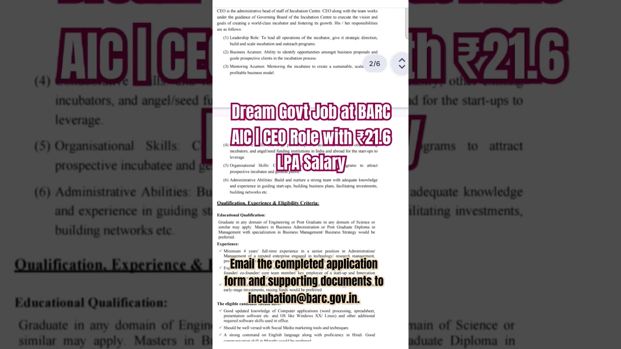 Govt job  Opportunity at AIC ANUSHAKTI | ₹1.8 Lakh/Month | Apply by May 16, 2025 