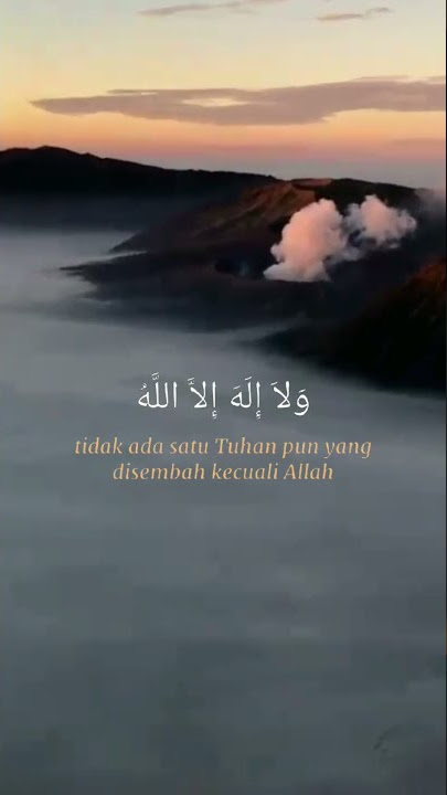 Dzikir: Subhanallah Walhamdulillah Wala Ilaha Illallah Wallahu Akbar