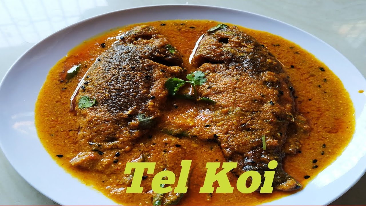 how-to-make-tel-koi-in-bengali-tel-koi-recipe-spicy-fish-recipe-youtube