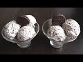 Вкусное Мороженое За 5 Минут Плюс Время На Заморозку / Мороженое С Орео