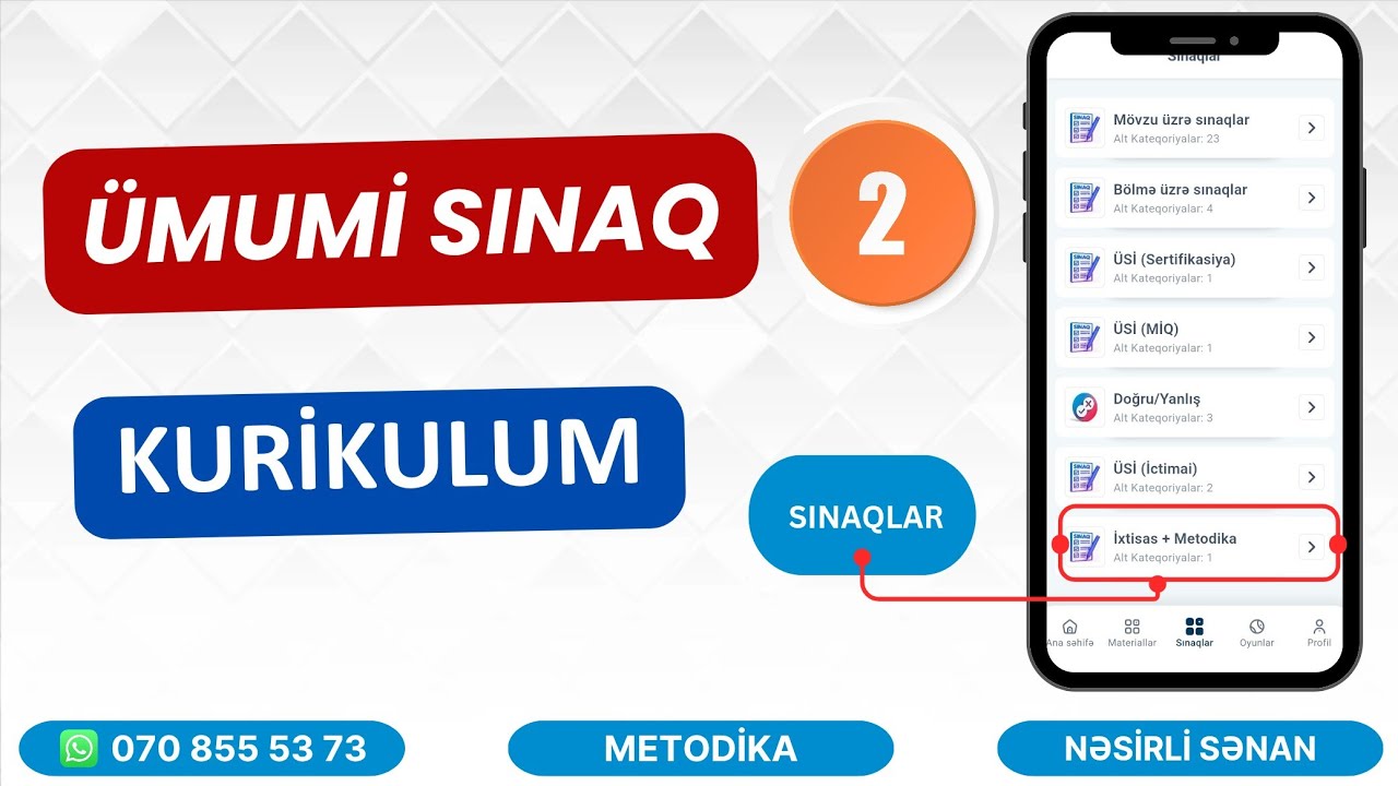 Ümumi sınaq №2 | Metodika | Nəsirli Sənan