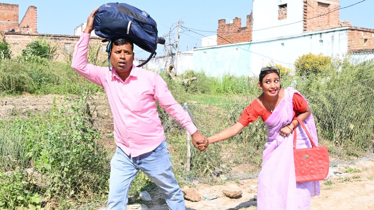विधवा हो गई पगली | Bhojpuri comedy