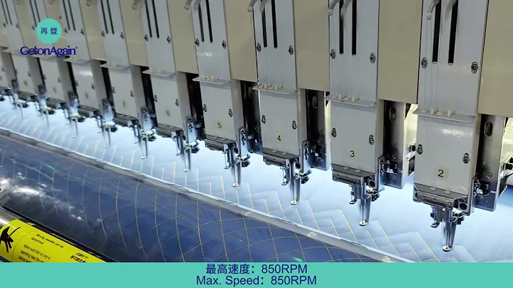 Getonagain double color single roll quilting and embroidery machine双色单幅电脑绗绣机