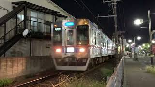 京成3500形 3516編成 回送 京成金町発車