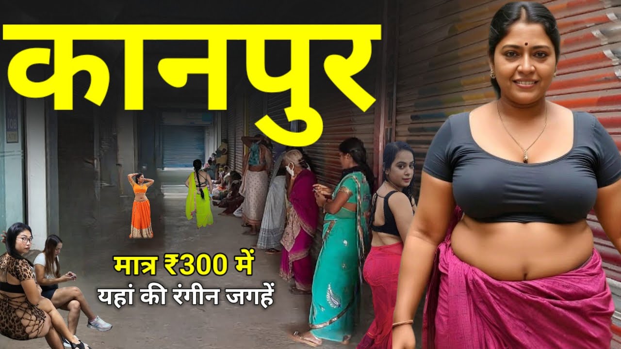 Kanpur | कानपुर की सबसे हसीन जगहें 🤫 | हर रोज कई लोग आते हैं घूमने | kanpur Uttar Pradesh 