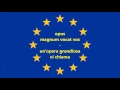 Inno europeo (traduzione) - Anthem of Europe