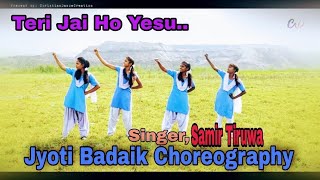     Jai Teri Jai  Cover Dance  Singer Samir Tiruwa  Jyoti Badaik Production