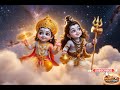 🔱 जब शिव की शक्ति से जन्मे पवन पुत्र हनुमान जी! ✨ #hanuman #story #bhakti #ram  #hanumanjayanti ✨