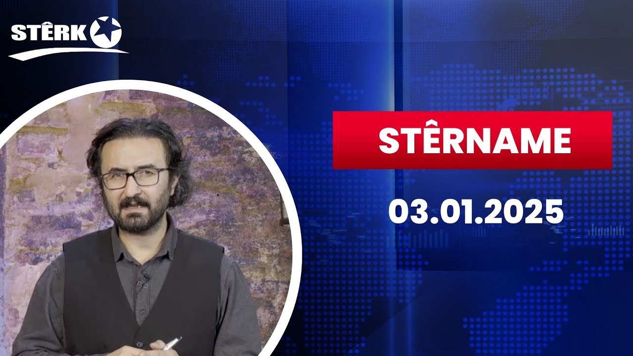 Stêrname